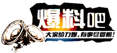 91今日吃瓜入口